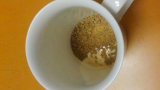 エクササイズコーヒー粉末