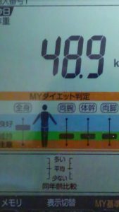1026体重