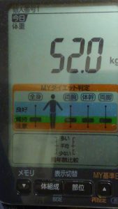 20161018体重