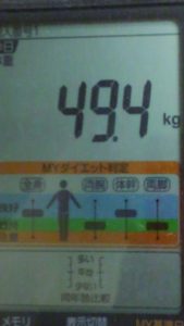 1020体重