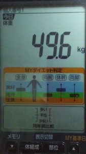 1016体重