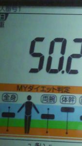1007体重