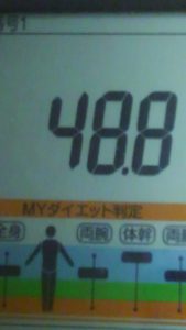 1028体重