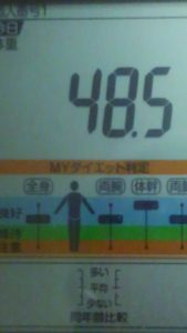 1112体重