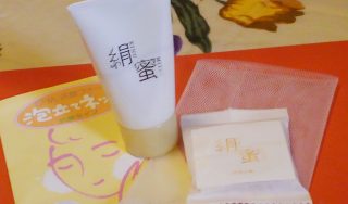 絹蜜トライアルセット2